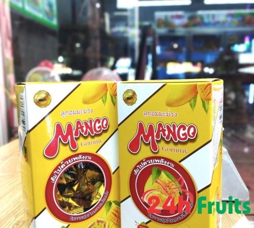 Kẹo Mango Gummy 250g 